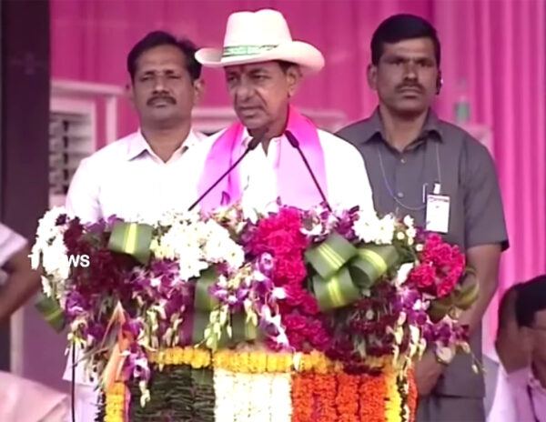 KCR BRS Meeting