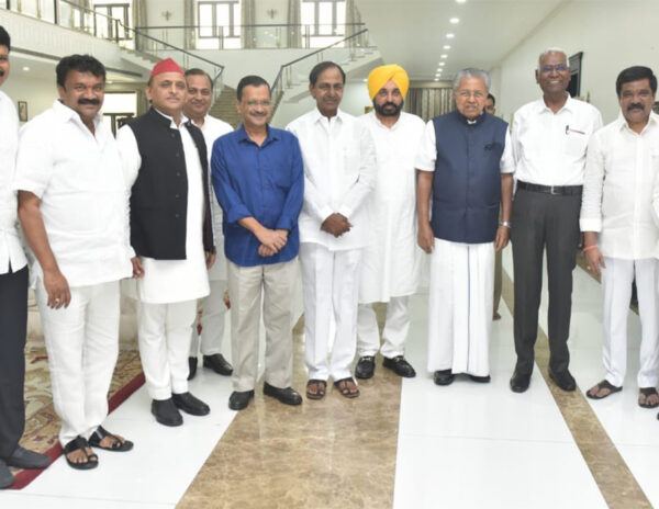 KCR BRS Party