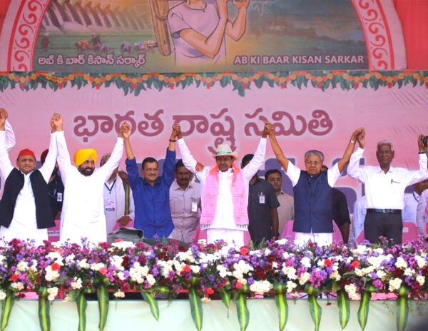 KCR BRS Party