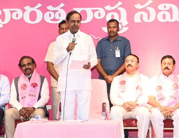 KCR BRS Party
