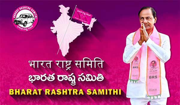 KCR BRS Party