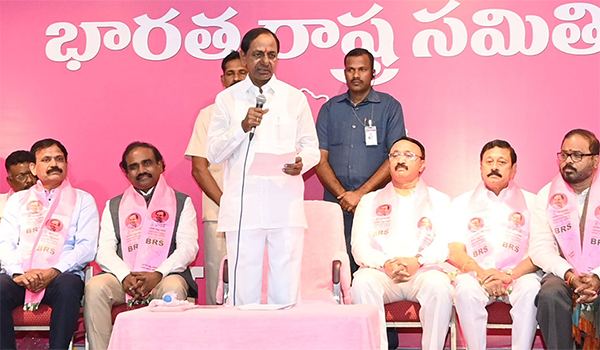 KCR BRS Party