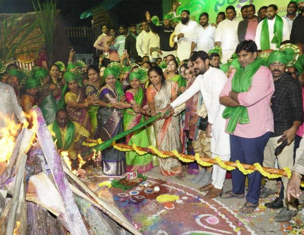 Kalvakuntla Kavitha Bhogi Sankranthi Celebrations