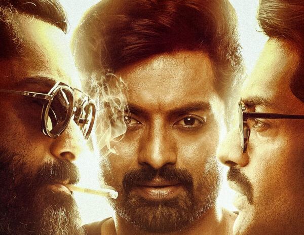 Kalyanram_Amigos