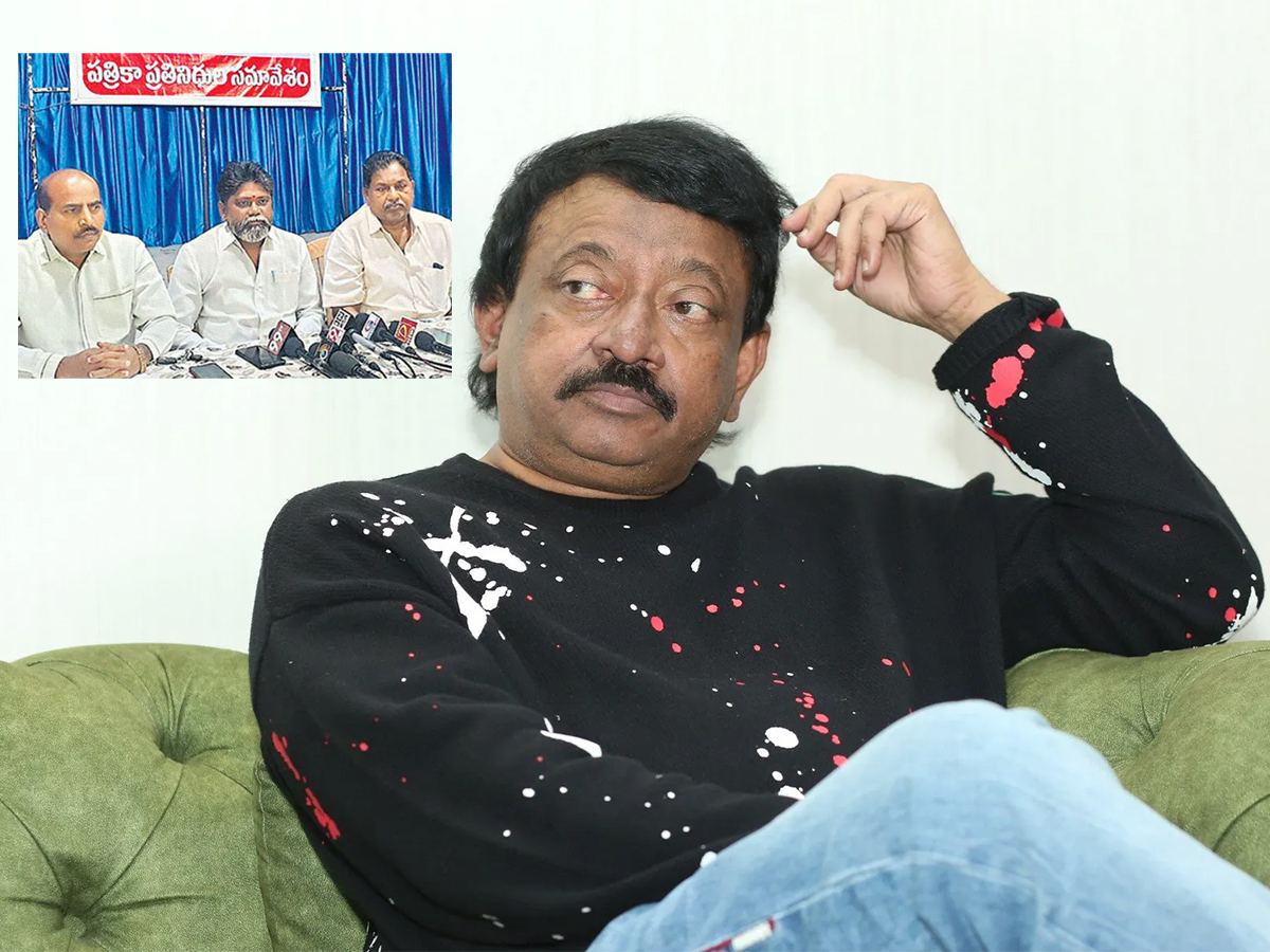 Kapu Sangham Leaders Questions Ram Gopal Varma