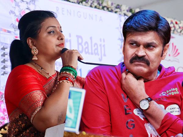 Konidela_Nagababu_Roja_Selvamani