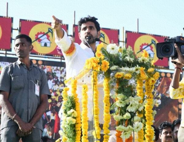 Lokesh_Nara_Speech_Kuppam_Yuva_Galam