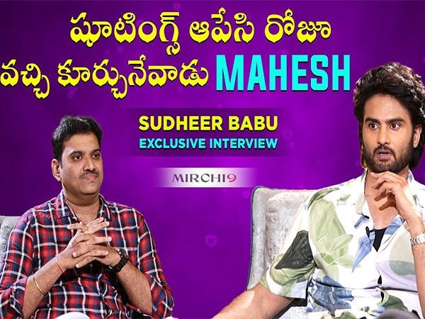 M9 Interview Sudheer babu