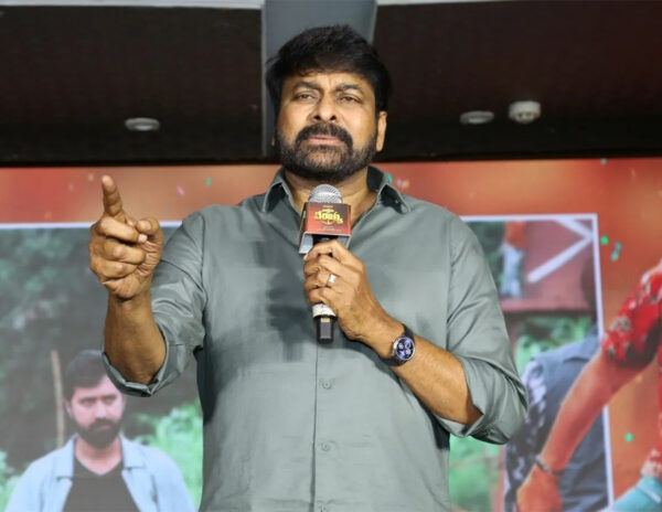 Megastar Chiranjeevi