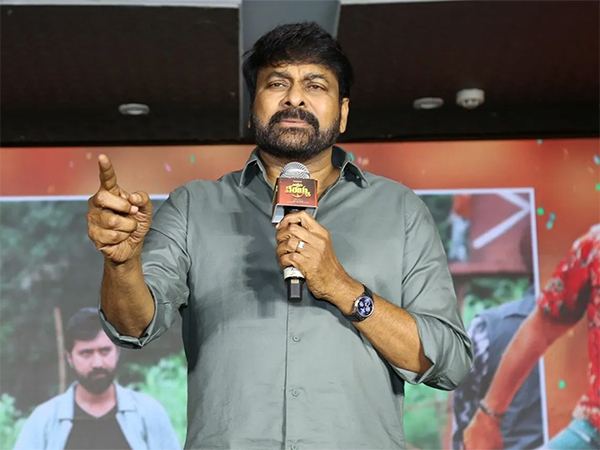 Megastar ChiranjeeviMegastar Chiranjeevi