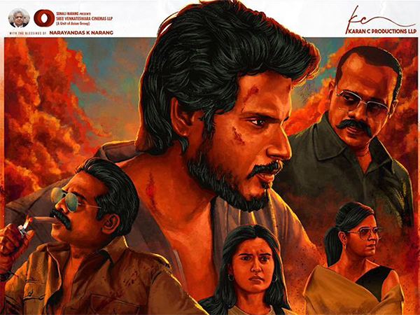 Sundeep Kishan Micheal