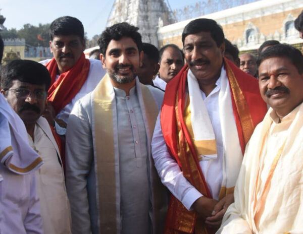 NAra_Lokesh_Tirumala_Tirupati
