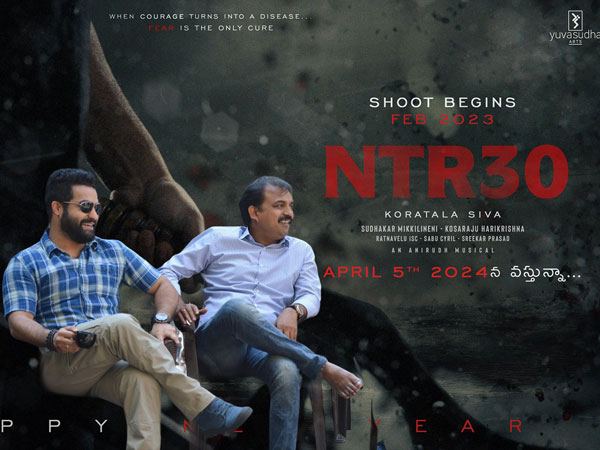 NTR30-Koratala-Siva-Jr-NTR