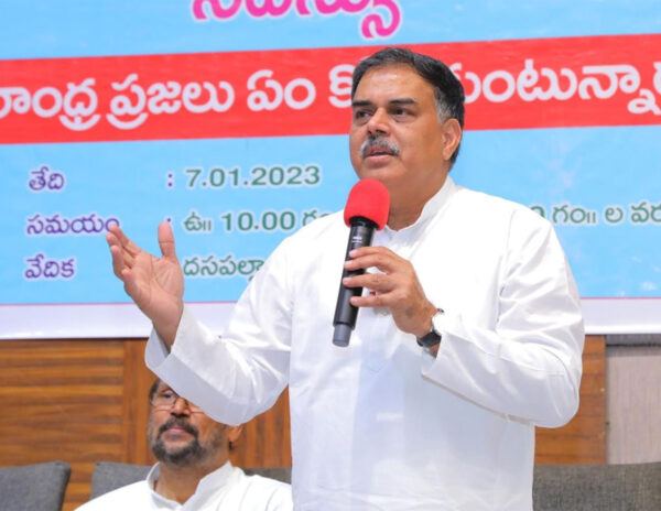 Nadendla_Manohar_Information_Technology_Andhra_Pradesh
