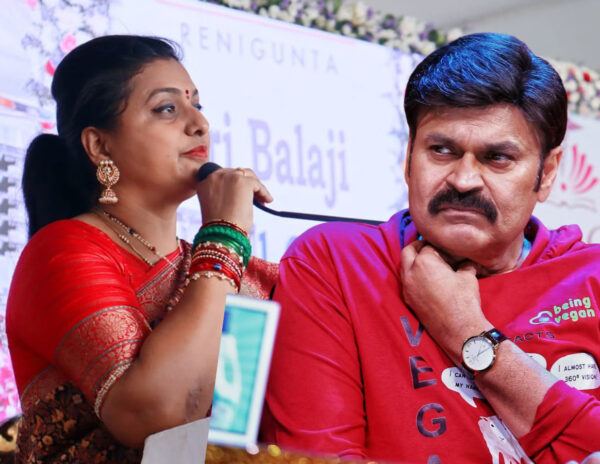Konidela_Nagababu_Roja_Selvamani