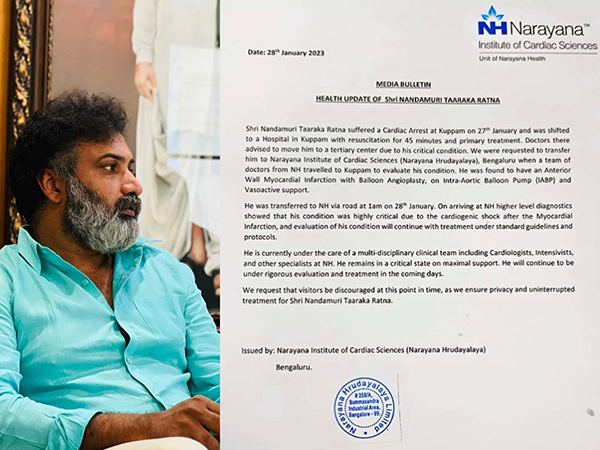 Nandamuri_Taraka_Ratna_Condition_More_Critical_Narayana_Institute_of_Cardiac_Science