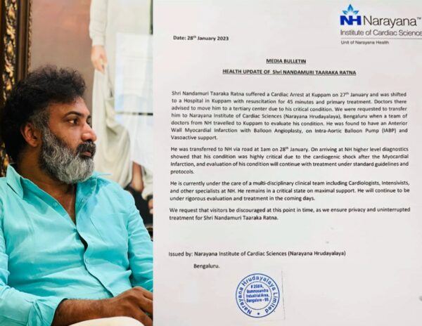 Nandamuri_Taraka_Ratna_Condition_More_Critical_Narayana_Institute_of_Cardiac_Sciences