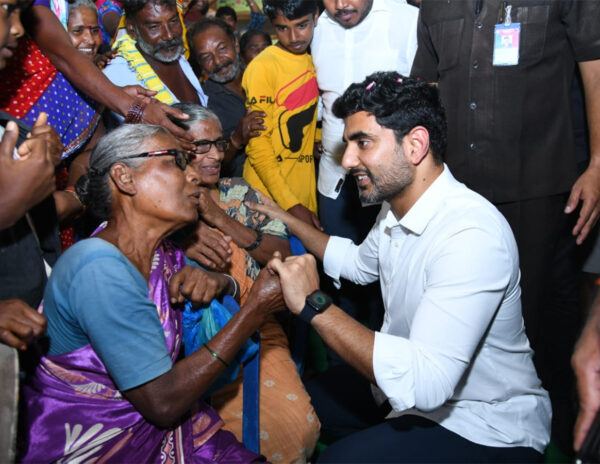 Nara Lokesh Padayatra