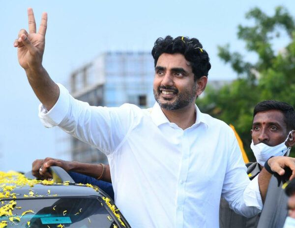 Nara Lokesh Padayatra
