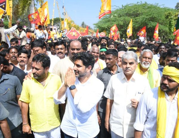 Nara Lokesh Yuvagalam Padayatra Schedule