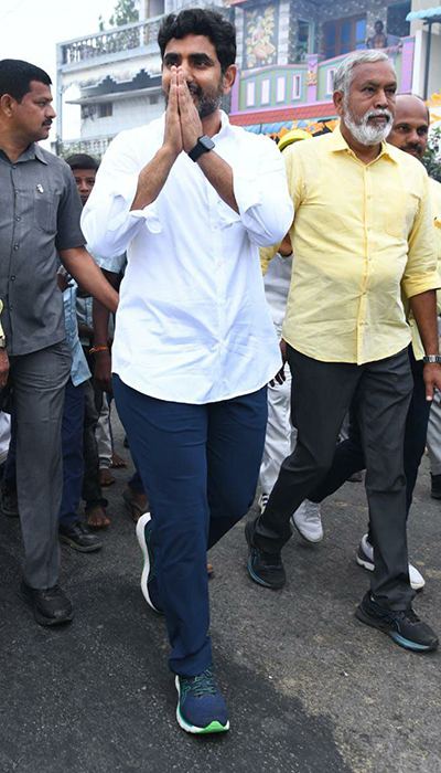 Nara Lokesh Yuva Galam Padayatra Day 4