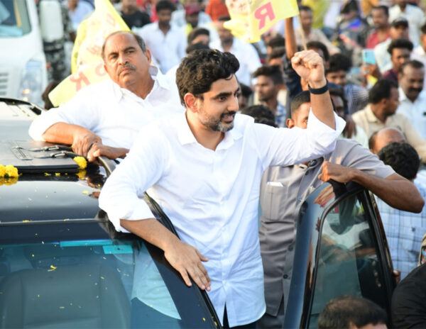 Nara Lokesh Yuvagalam