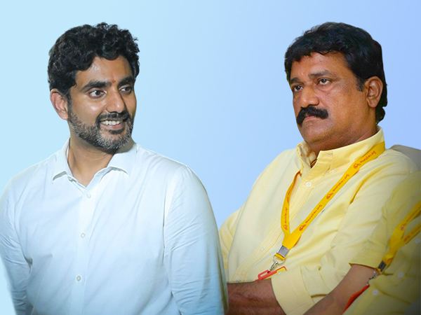 Nara_Lokesh_Ganta_Srinivas_TDP