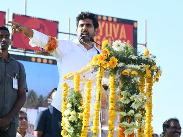 Nara_Lokesh_Kuppam_Speech