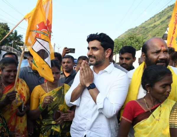 Nara_Lokesh_Padayatra-Date
