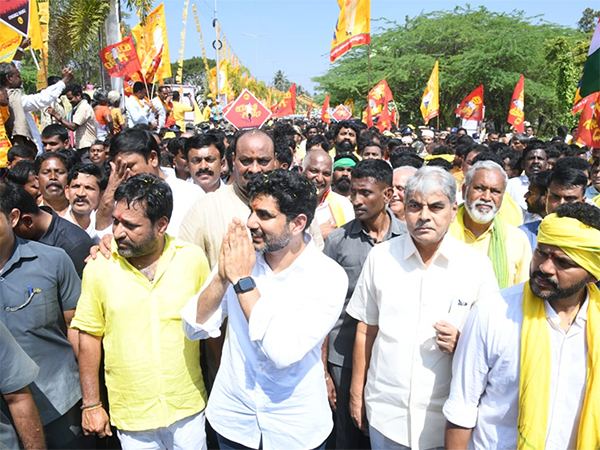 Nara Lokesh Yuvagalam Padayatra Schedule
