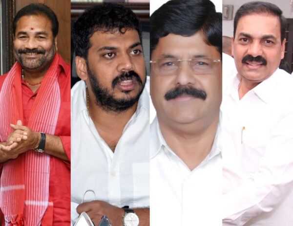 Nellore YSR Congress