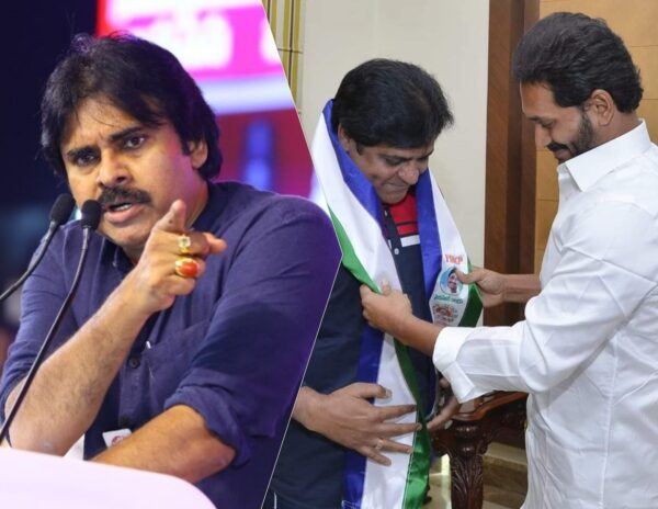 Pawan_Kalyan_Ali_Jagan