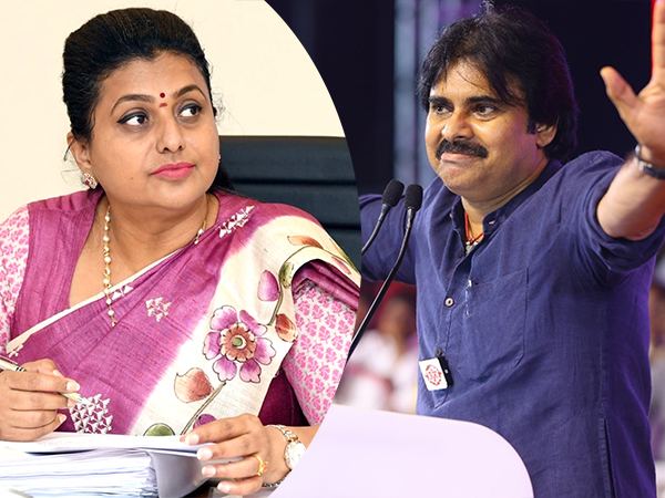 Pawan Kalyan's 'Diamond Rani' Satire On Roja