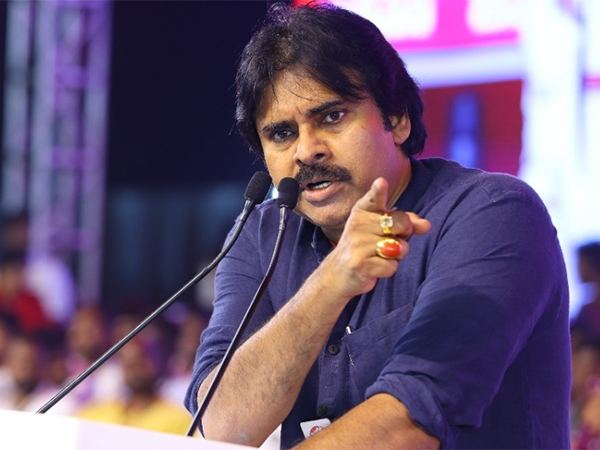 Pawan_Kalyan_Speech_Yuva_Shakth