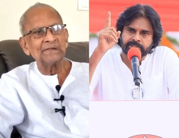 HariRama Jogaiah Pawan Kalyan