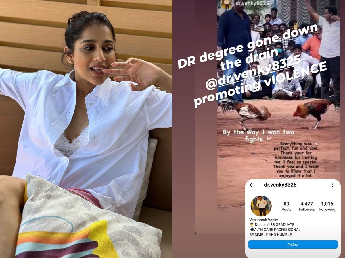 Rashmi_Gautam_Cock_Fights