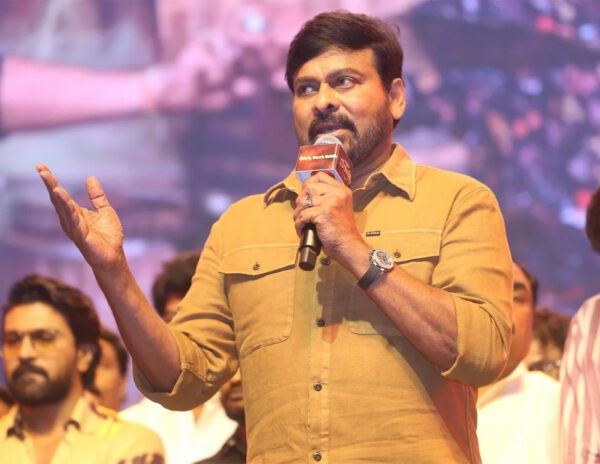 Ravi Teja Chiranjeevi