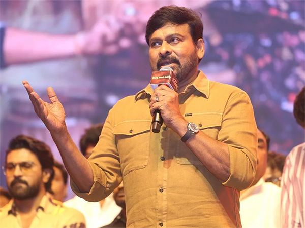 Ravi Teja Chiranjeevi