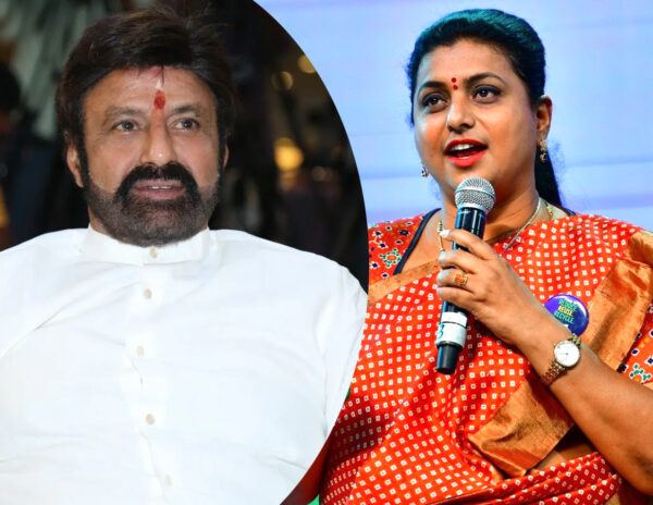 Roja Balakrishna
