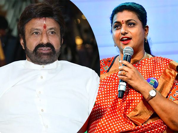 Roja Balakrishna