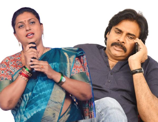 Roja_Pawan_Kalyan
