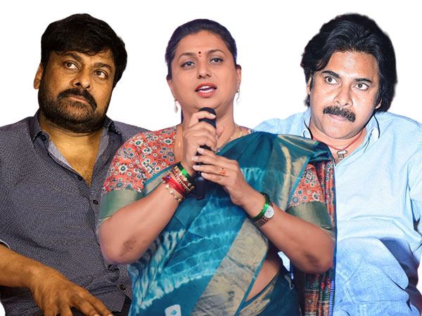 Chiranjeevi_Roja_Pawan_Kalyan