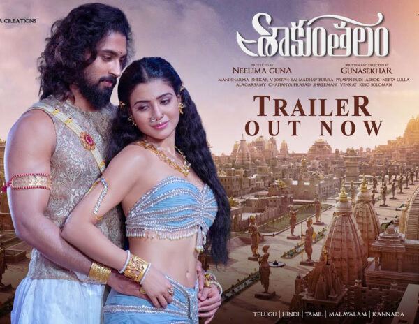 Samantha_Shaakuntalam_Telugu_Movie_Trailer