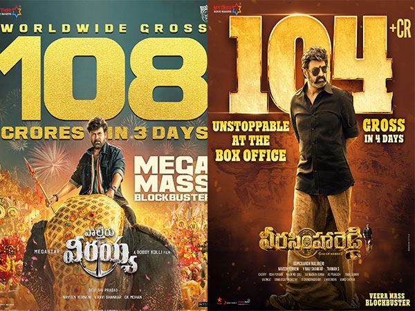 Waltair_Veerayya_Veera_Simha_Reddy_Box_Office