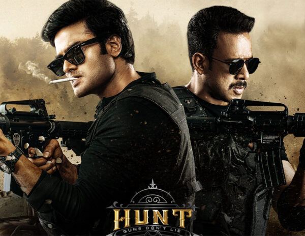 Sudheer babu hunt movie 