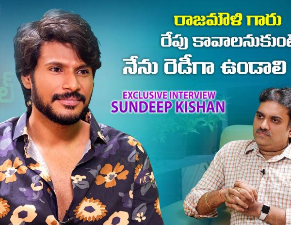 SundeepKishan