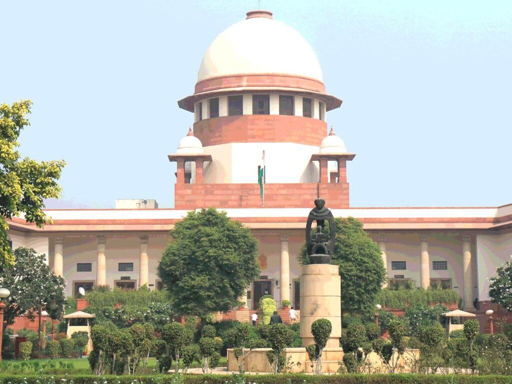 Supreme Court