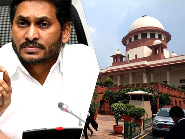 Supreme Court
