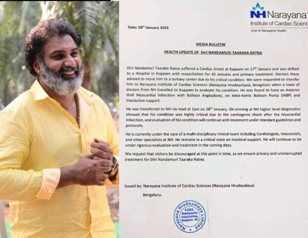 Taraka Ratna Condition More Critical Narayana Institute of Cardiac Sciences