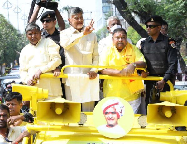  Telangana TDP